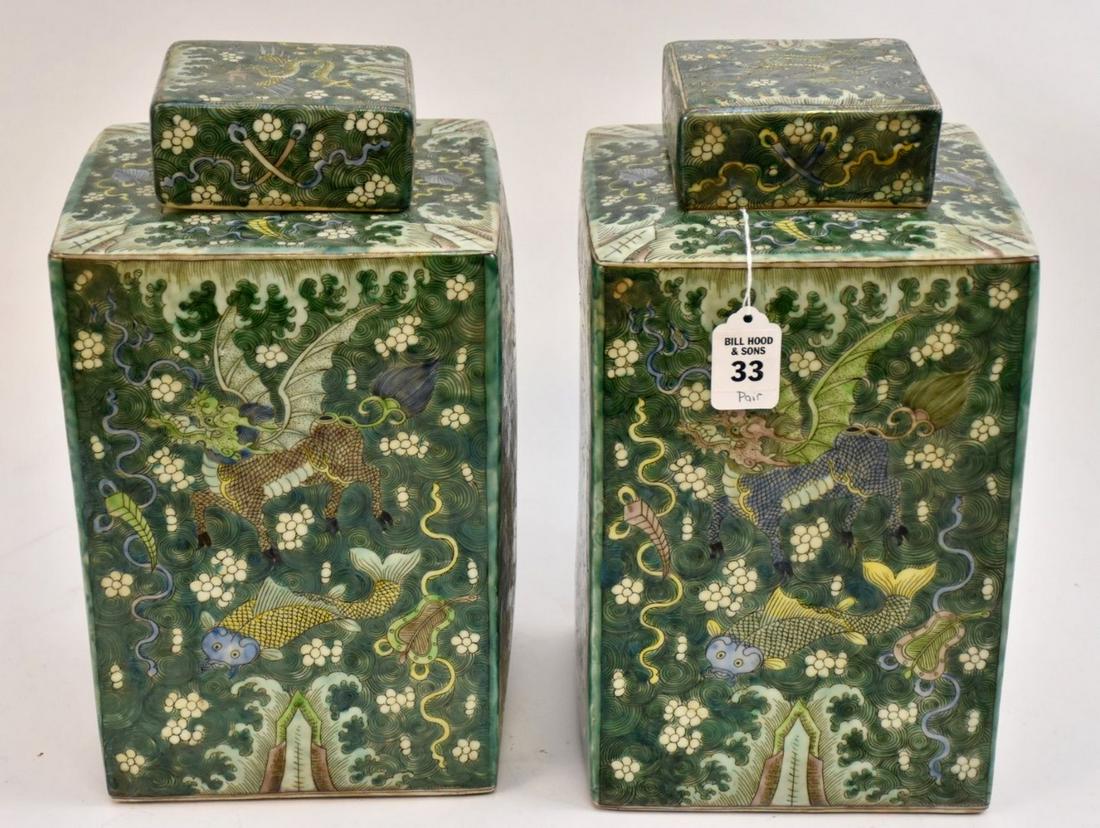 Pair Chinese Famille Verte Porcelain Jars & Covers. (1 of 8)