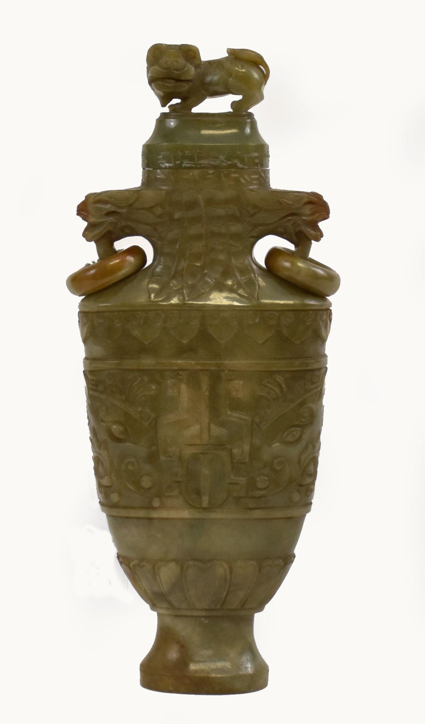 Chinese Qing Dynasty Carved Jade Urn - Carved jade (1 of 7)