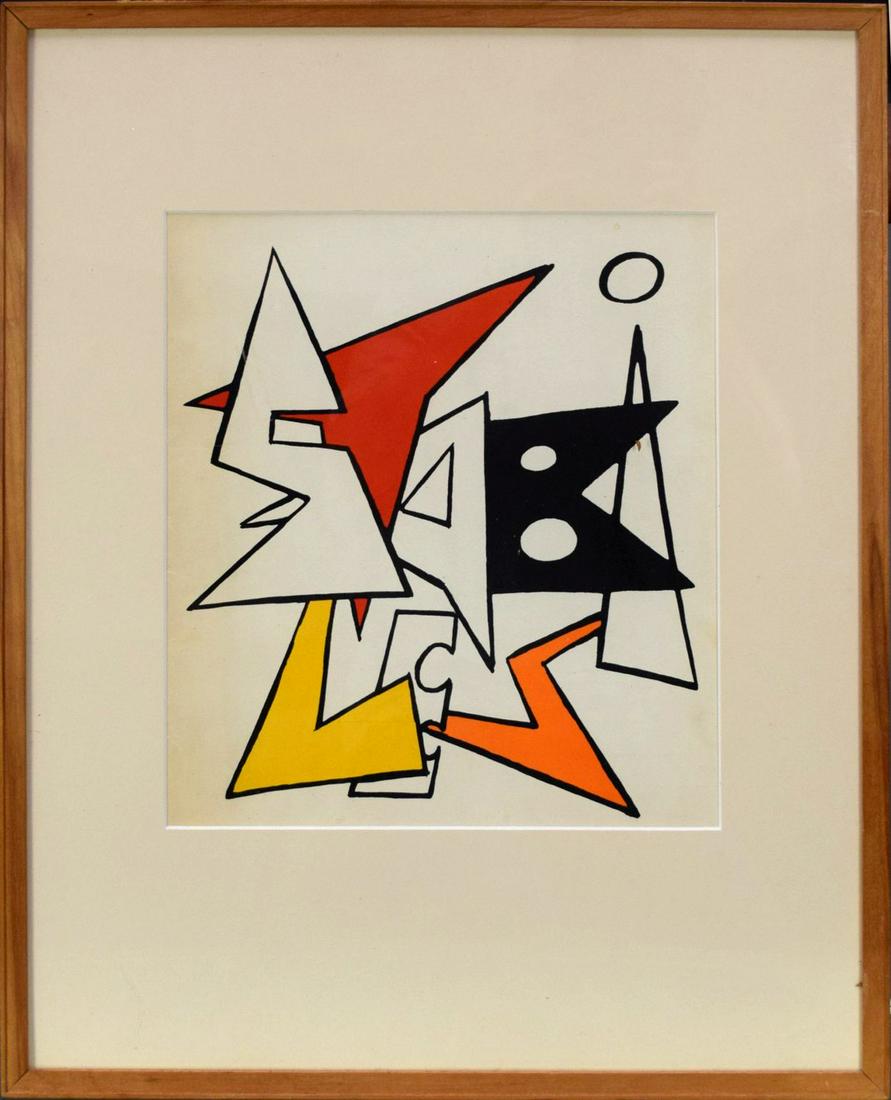 Alexander Calder Abstract Lithograph sight size 11-1/2 (1 of 3)