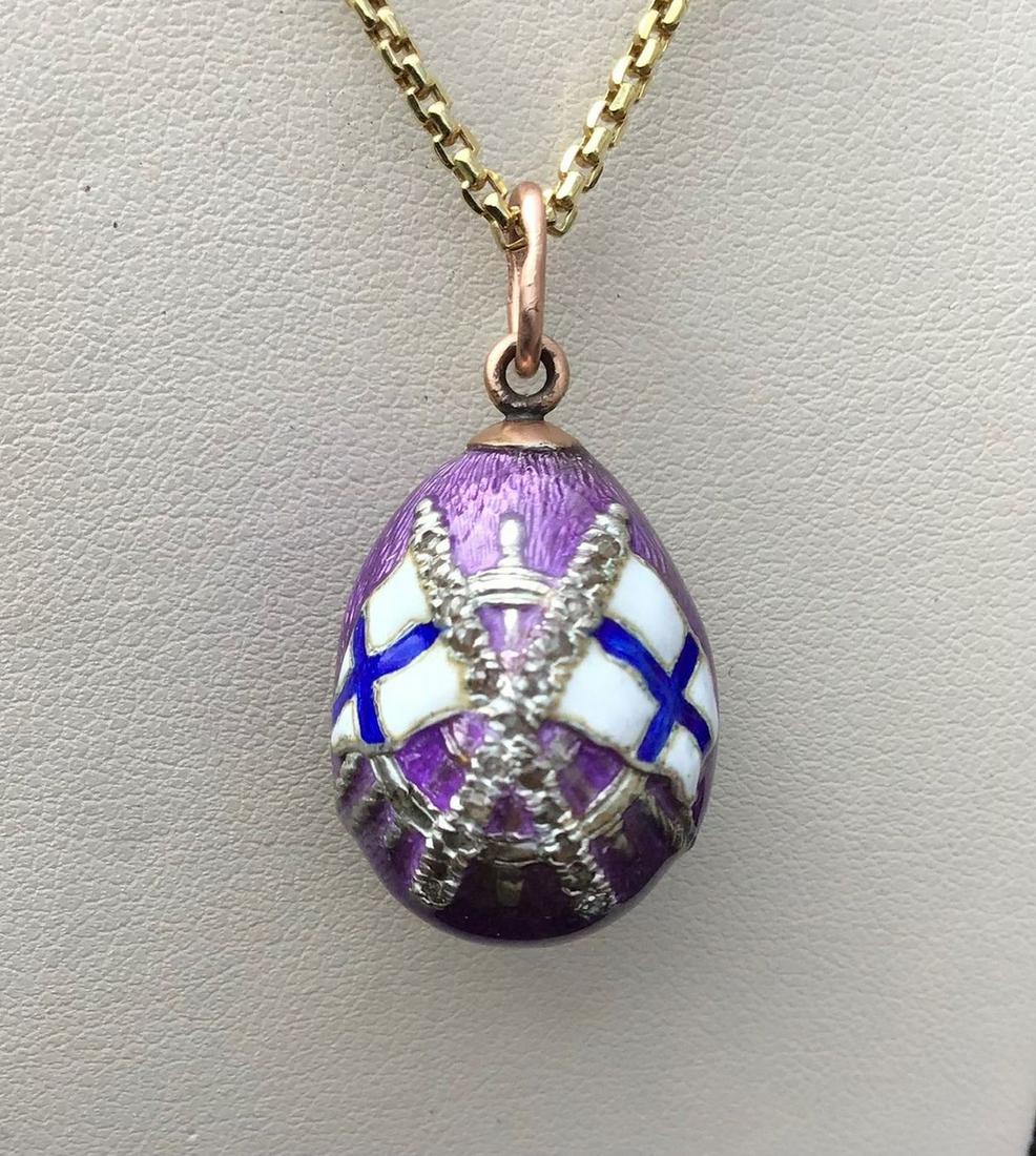 Russian Antique Enamel Diamond Pendant EggRussian: Russian Antique Enamel Diamond Pendant EggRussian Antique diamond pendant egg stamped 56 and OP , dimensions is approx. 1 inch