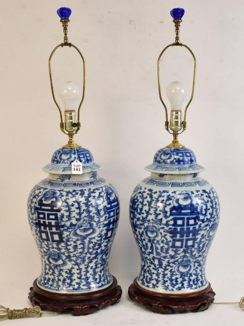 Pair Chinese Blue & White Porcelain Ginger Jar Lamps. (1 of 5)