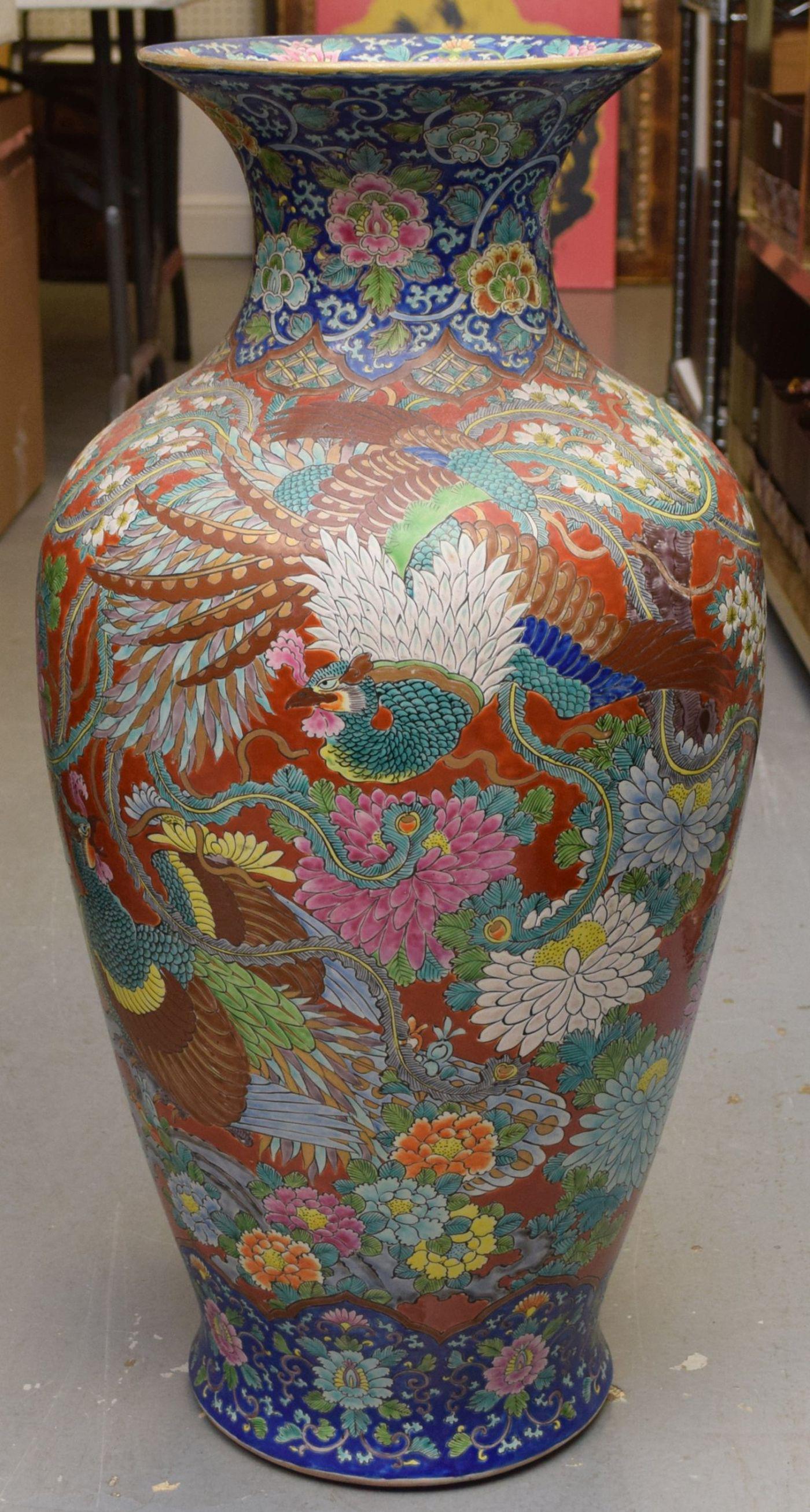 Chinese Oversized Vase with Multi-Color Dragon & Flower (1 of 7)