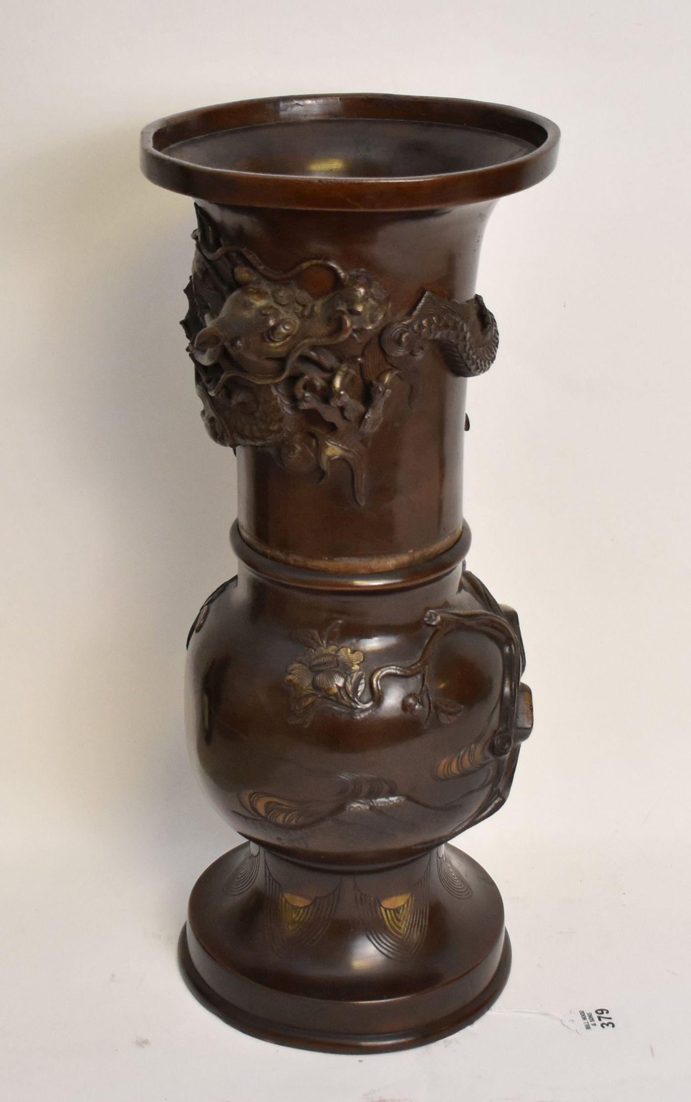 Large Japanese Bronze Vase with Dragons & Birds - Rich (1 of 8)