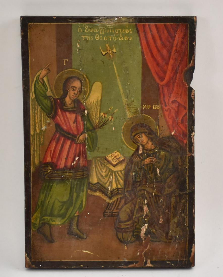 Antique Greek Icon 14-1/2 x 10 inches: Antique Greek Icon 14-1/2 x 10 inches