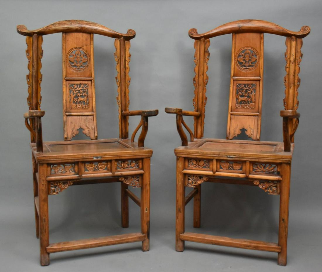 Pair Chinese Carved Wood Throne Chairs. Height 49.5” (1 of 3)
