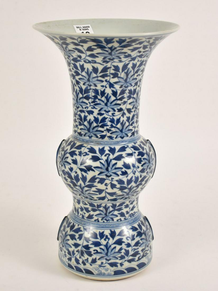 Chinese Blue & White Porcelain Beaker Vase - A (1 of 8)