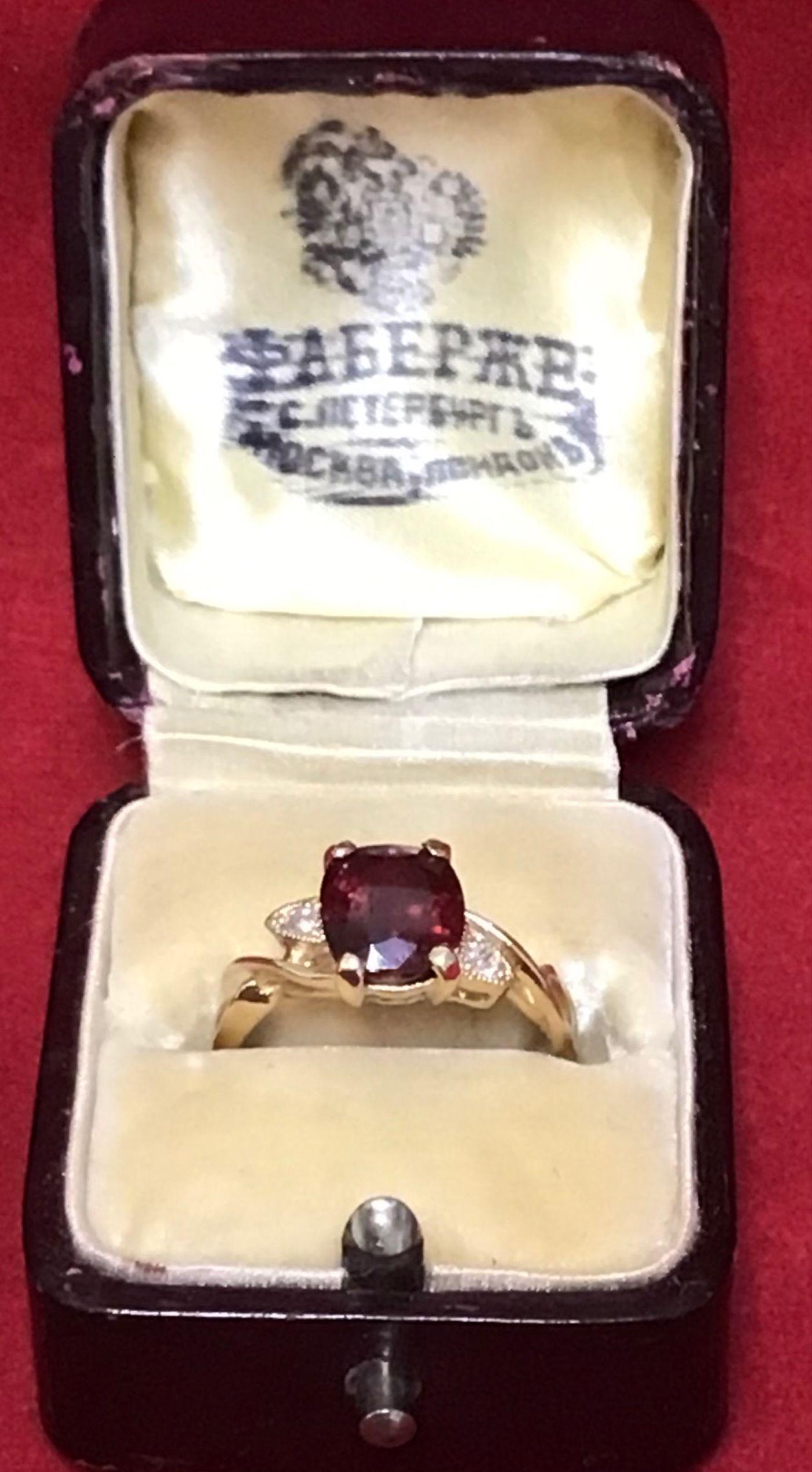 Russian Antique gold ruby diamond ring - Antique: Russian Antique gold ruby diamond ring - Antique Russian gold ring stamped 56 and A*H , the ruby size 7.9 x 7.09 millimeters, approx. 3 carat