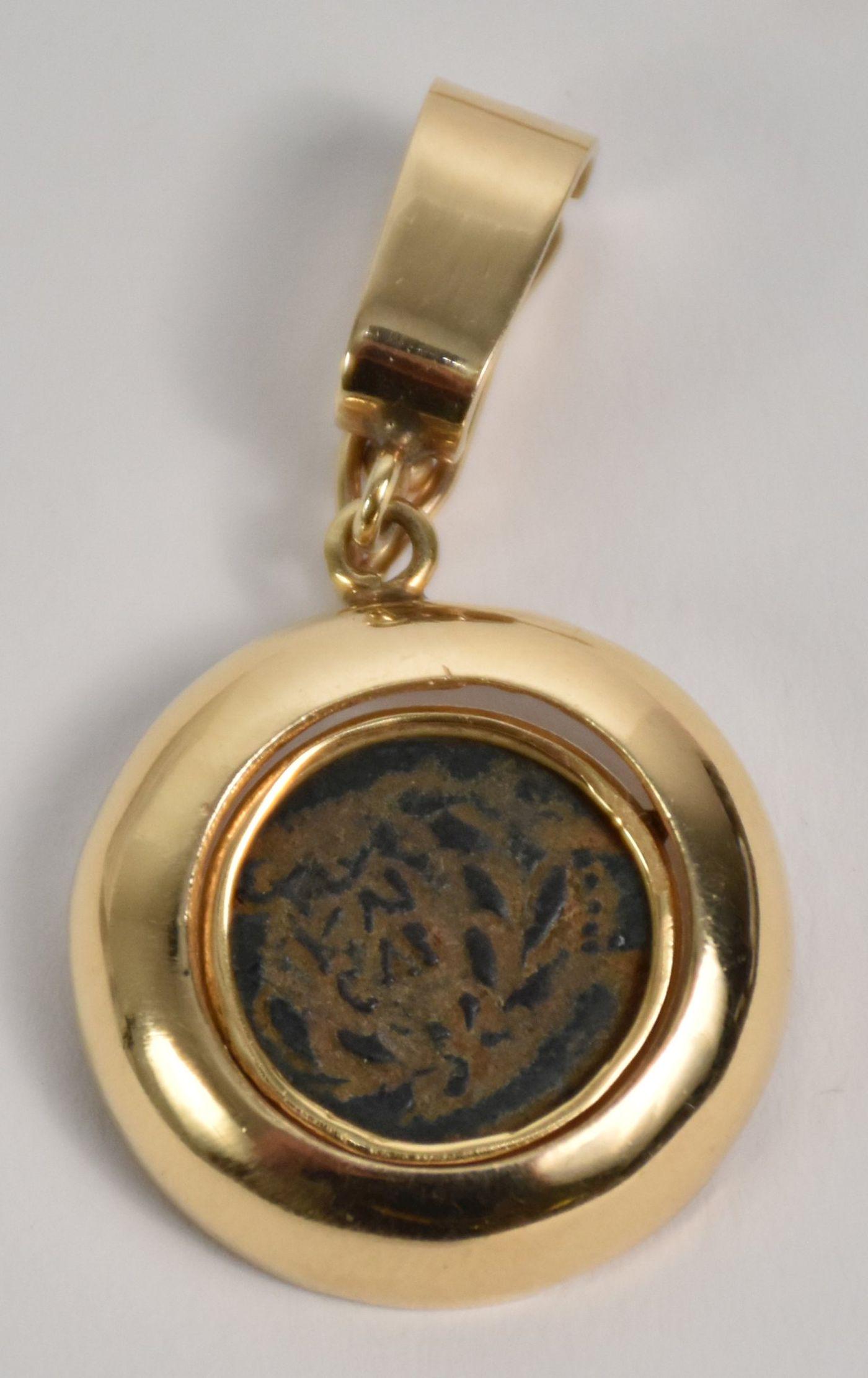 14K yellow gold Jewish Artifact Coin with Documentation (1 of 11)