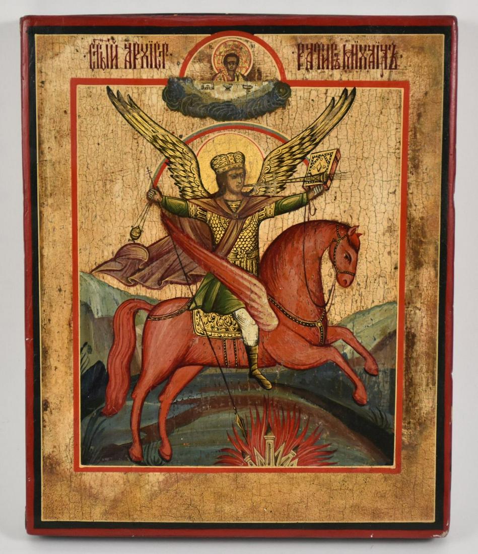 Russian Icon of Archangel Michael On Wooden Panel - (1 of 4)