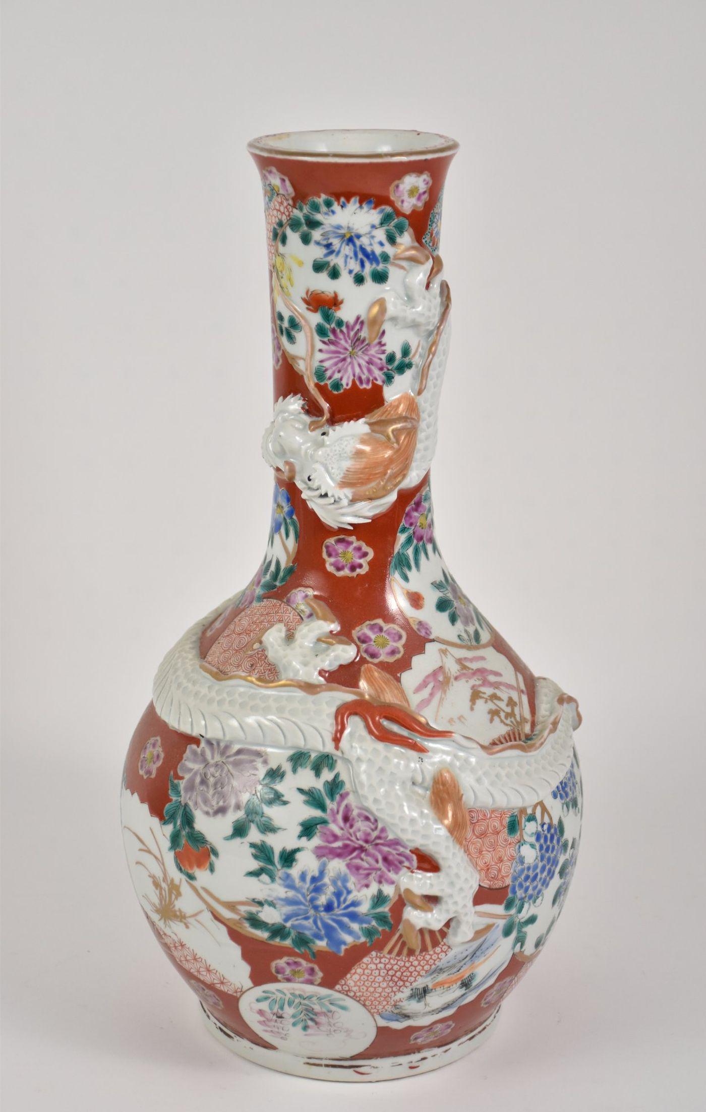 Japanese Imari Porcelain Vase with Dragon in Relief - A (1 of 8)
