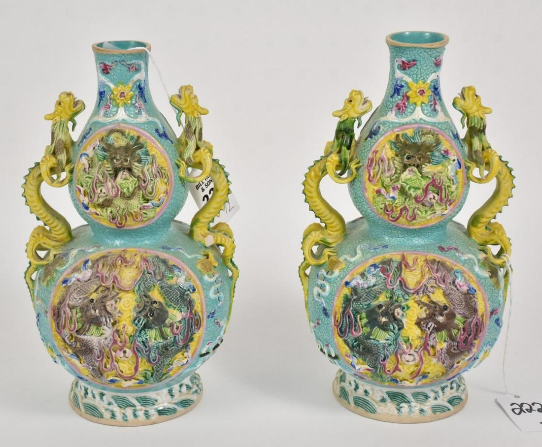 Pair Chinese Porcelain Double Gourd Vases with Dragons (1 of 12)