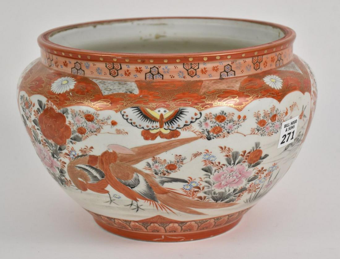 Large Antique Japanese Kutani Bowl, 12"dia (1 of 9)