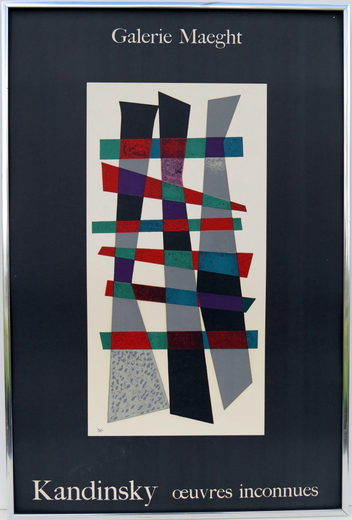 WASILY KANDINSKY (after), (Russia/France, 1866-1944), (1 of 6)