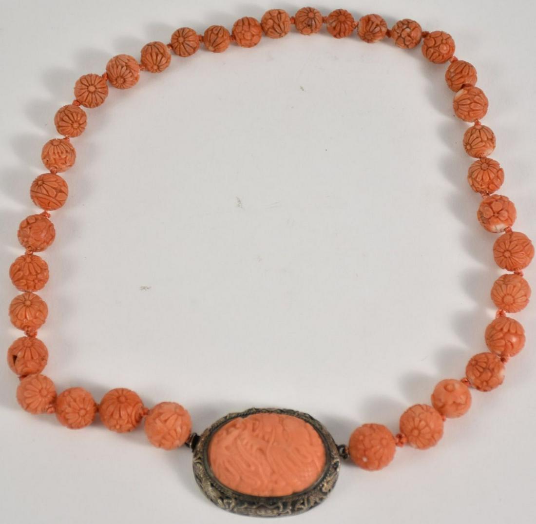 Chinese Qing Dynasty Carved Coral Dragon Pendant (1 of 5)