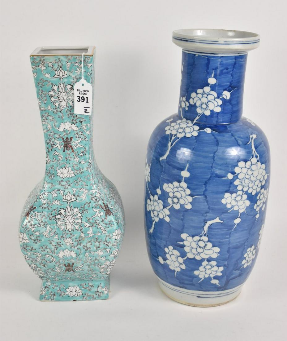 Two Chinese Porcelain Vases - Blue & White Rouleau Vase (1 of 7)