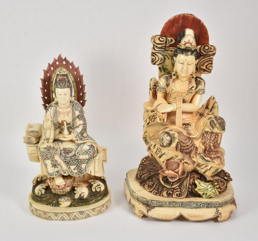 Two Chinese Tessellated Bone Figures of Guanyin - Both: Two Chinese Tessellated Bone Figures of Guanyin - Both are of tessellated and carved bone with pigmented details. Guanyin with bottle - 11 3/4" H; Guanyin with hands at left 14 1/2" H. Condition: Mino