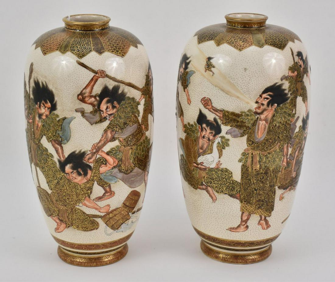 PAIR JAPANESE MEIJI PERIOD SATSUMA VASES.  Condition: (1 of 9)