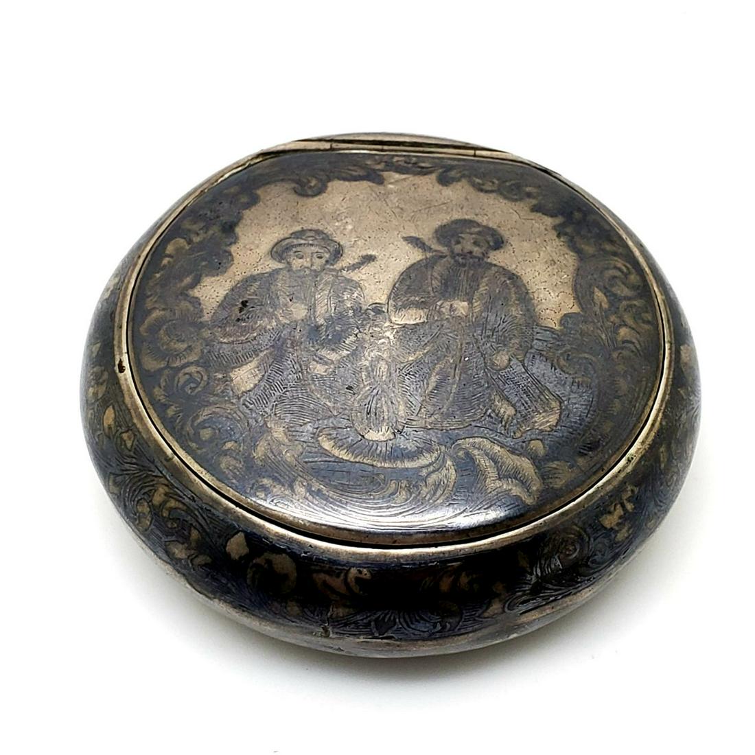 Antique Vintage Russian Sterling Cigarette Case. Total (1 of 4)