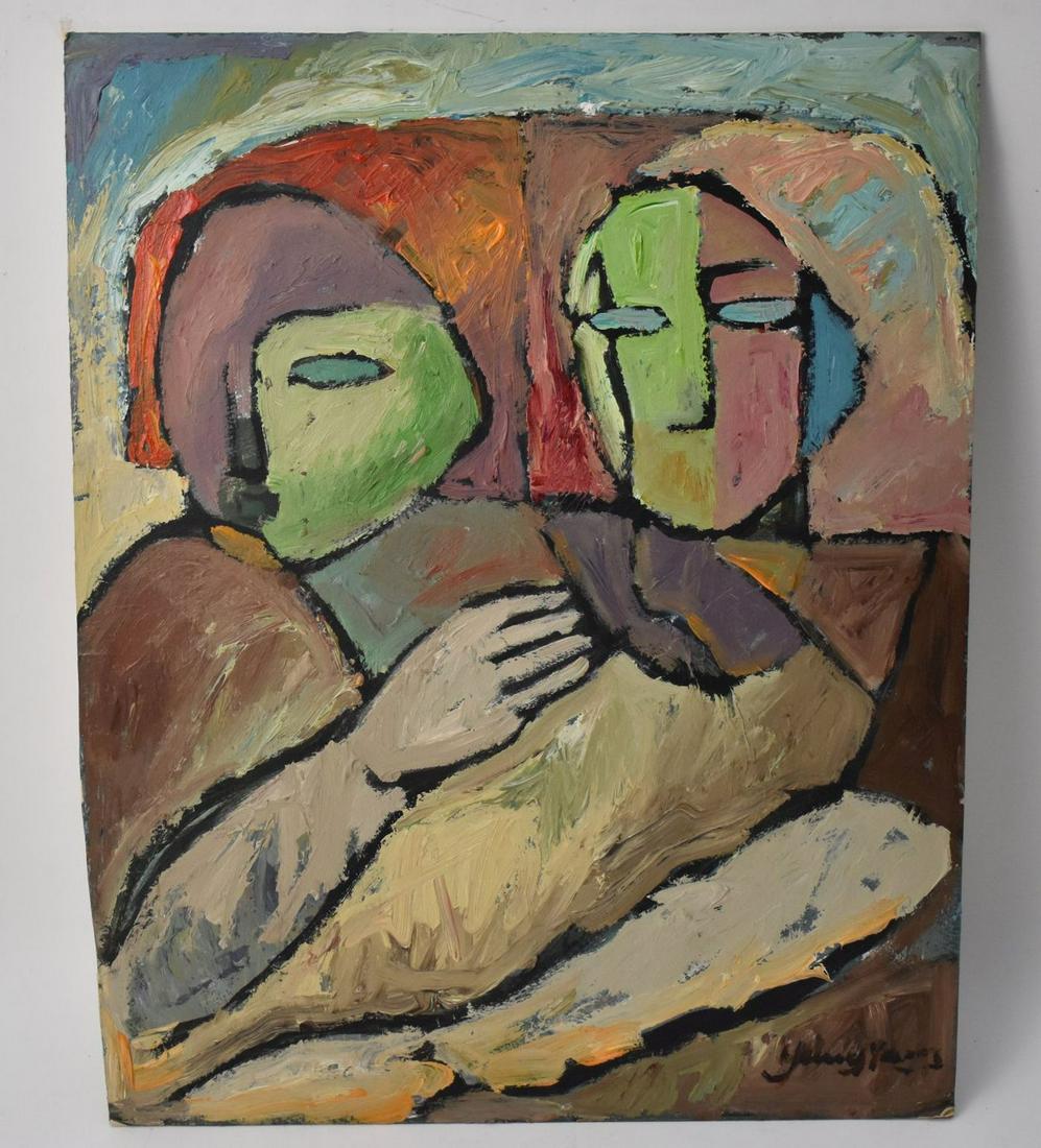 Yang Yang (Chinese born 1953 -American artist) "the (1 of 5)