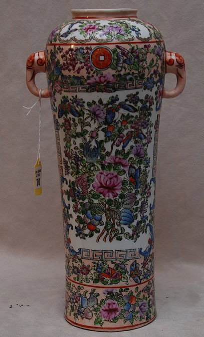 19th c. porcelain vase with elephant handles: 19th c. porcelain vase with elephant handles, 15"h