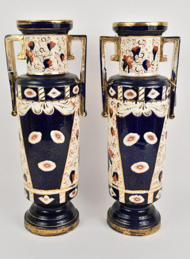Pair of Large Antique English "Imari" Pattern Porcelain (1 of 10)