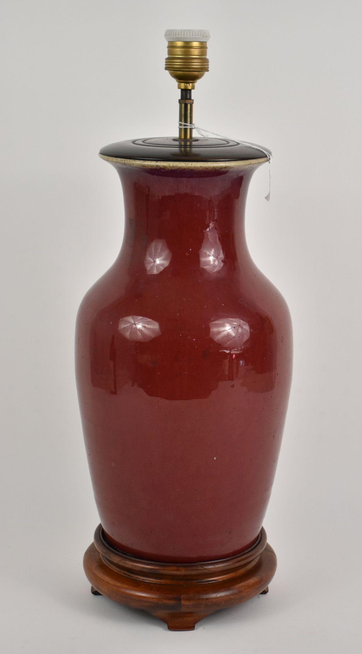 Chinese Sang du Boeuf Glazed Porcelain Vase now mounted (1 of 10)