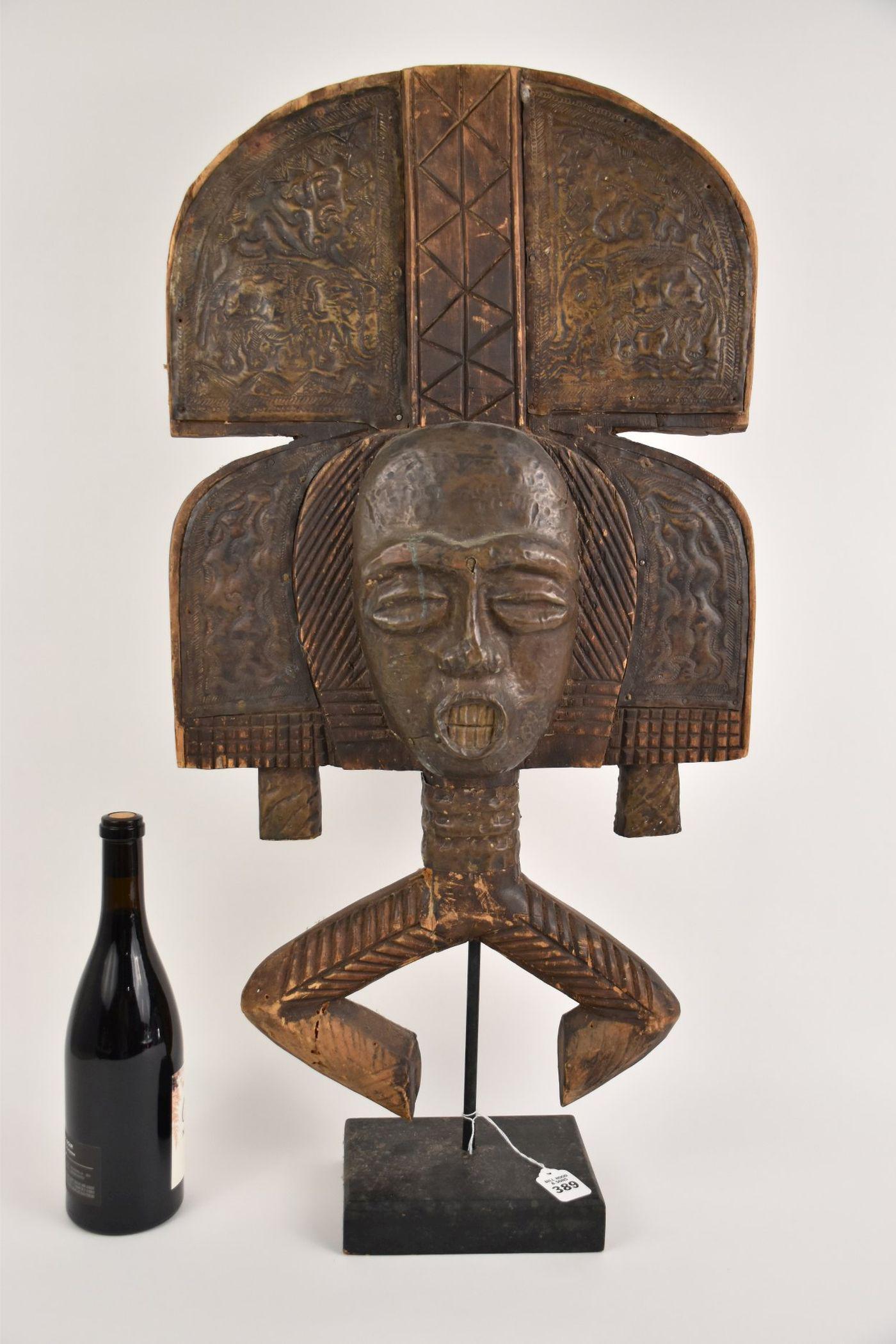 Vintage Bakota Reliquary Kota Mask Figure, African (1 of 7)