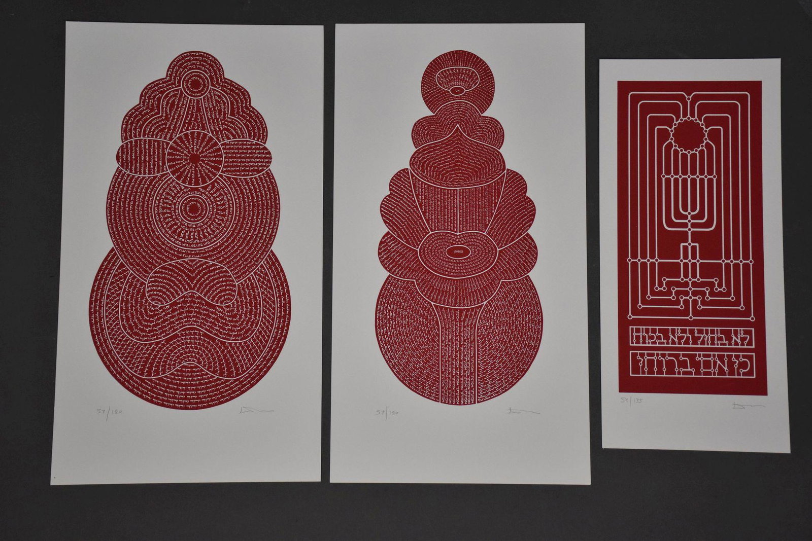 3 Pieces: David Moss (American/Israeli Contemporary) (1 of 7)