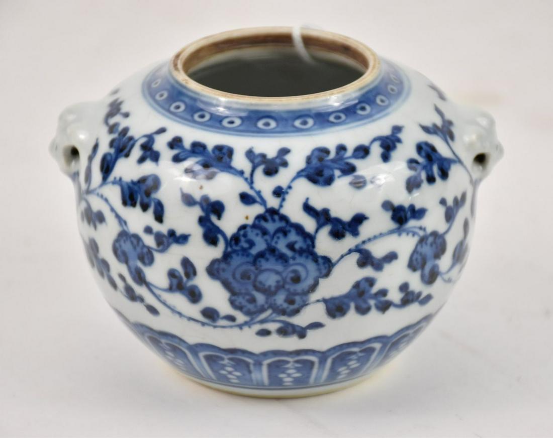 Chinese Blue & White Porcelain Ginger Jar - a small porcelain ginger jar with foliate decoration in (1 of 7)