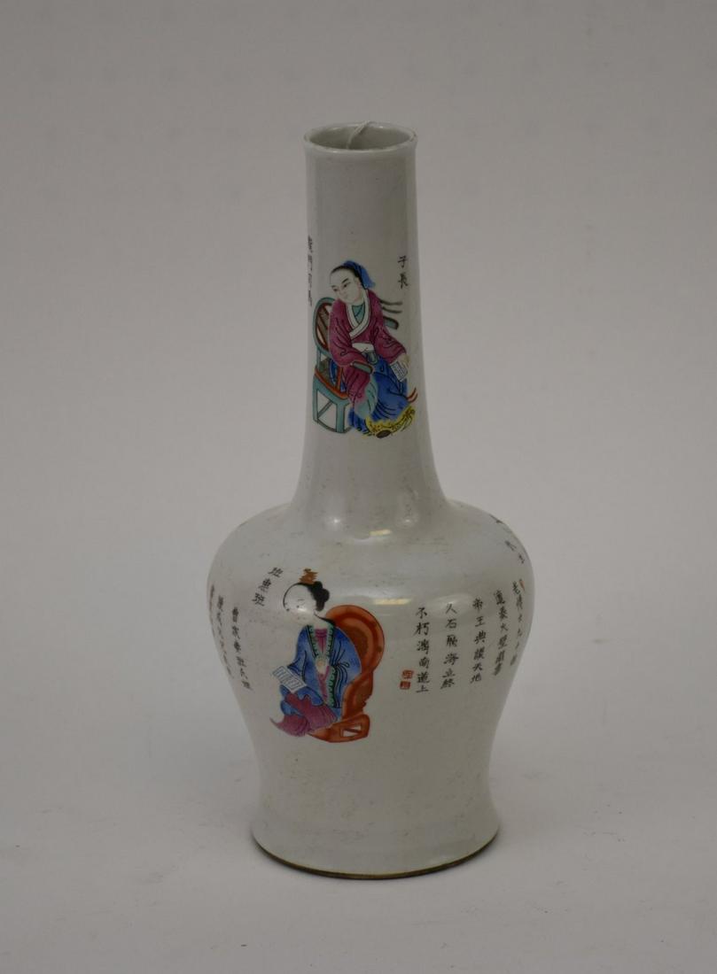 Chinese Porcelain Vase - 20th Century. Figural decoration and calligraphy on a white ground. 10 3/4": Chinese Porcelain Vase - 20th Century. Figural decoration and calligraphy on a white ground. 10 3/4" h. Condition: Minor normal wear, no cracks or chips.