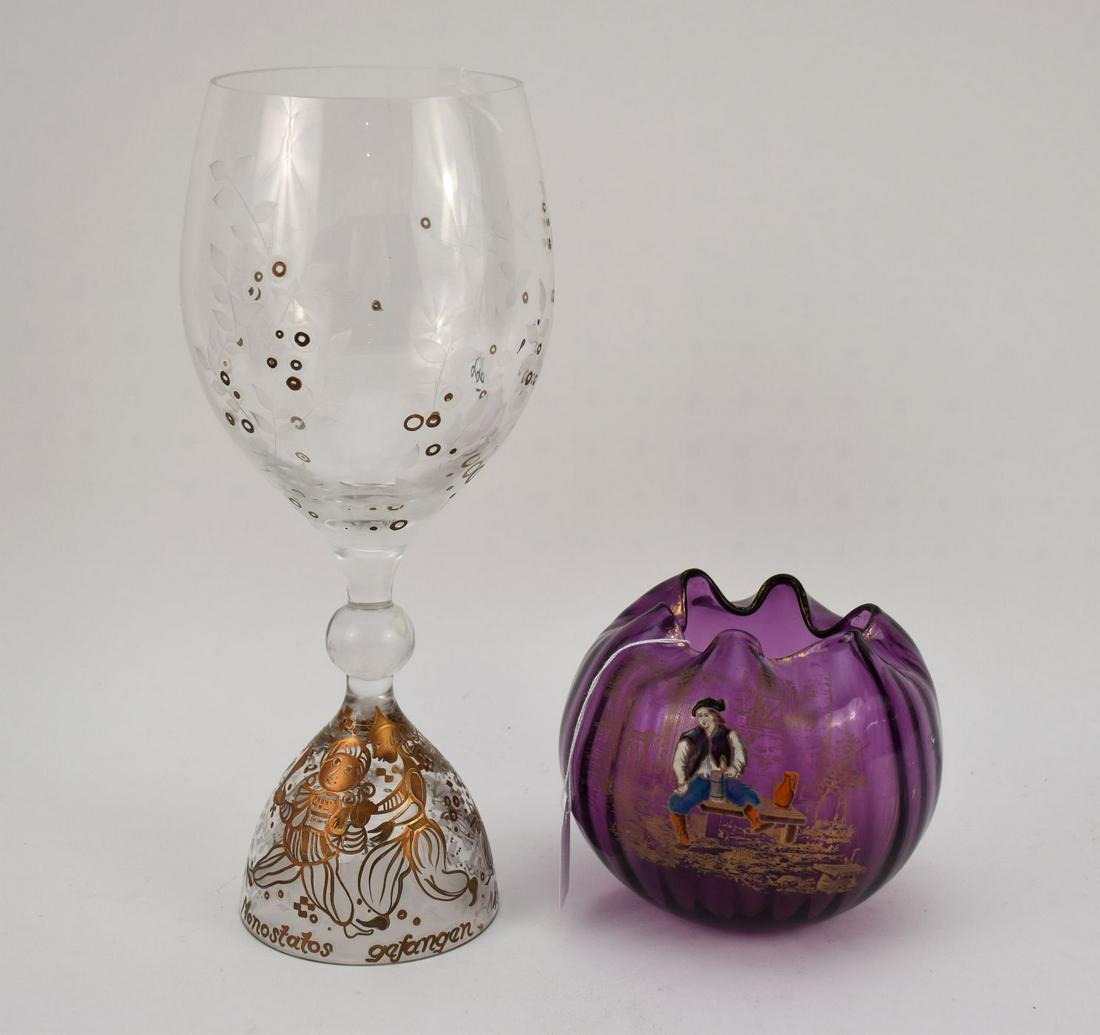 Moser Glass Rose Bowl & Bjorn Wiinblad Magic Flute Chalise - A Bjorn Wiinblad (Danish, 1918-2006) (1 of 7)