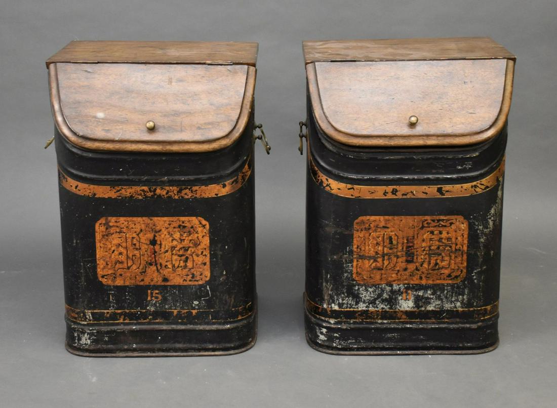 Pair Tole Bins, Wood Tops/Lids with Hinged Opening, Chinese Motif, 25"h x 17"w x 16"d (1 of 6)
