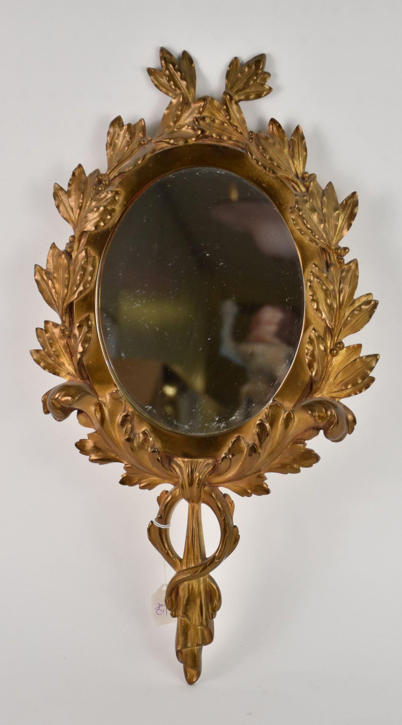 French Laurel Leaf Bronze Wall Mirror - Late 19th Century / Early 20th Century. With swag handle, (1 of 4)