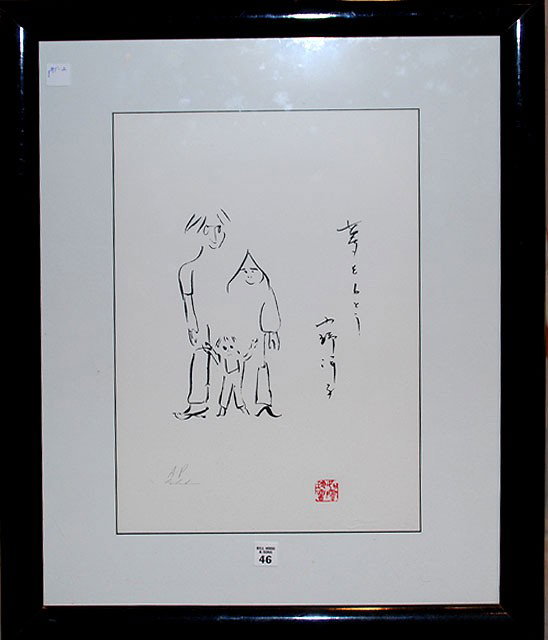 John Lennon (BRITISH, 1940-1980) Serigraph "John-Yo: John Lennon (BRITISH, 1940-1980) Serigraph "John-Yoko-Julian" on trip to Japan in '77, pencil signed and A.P. 19" x 13"