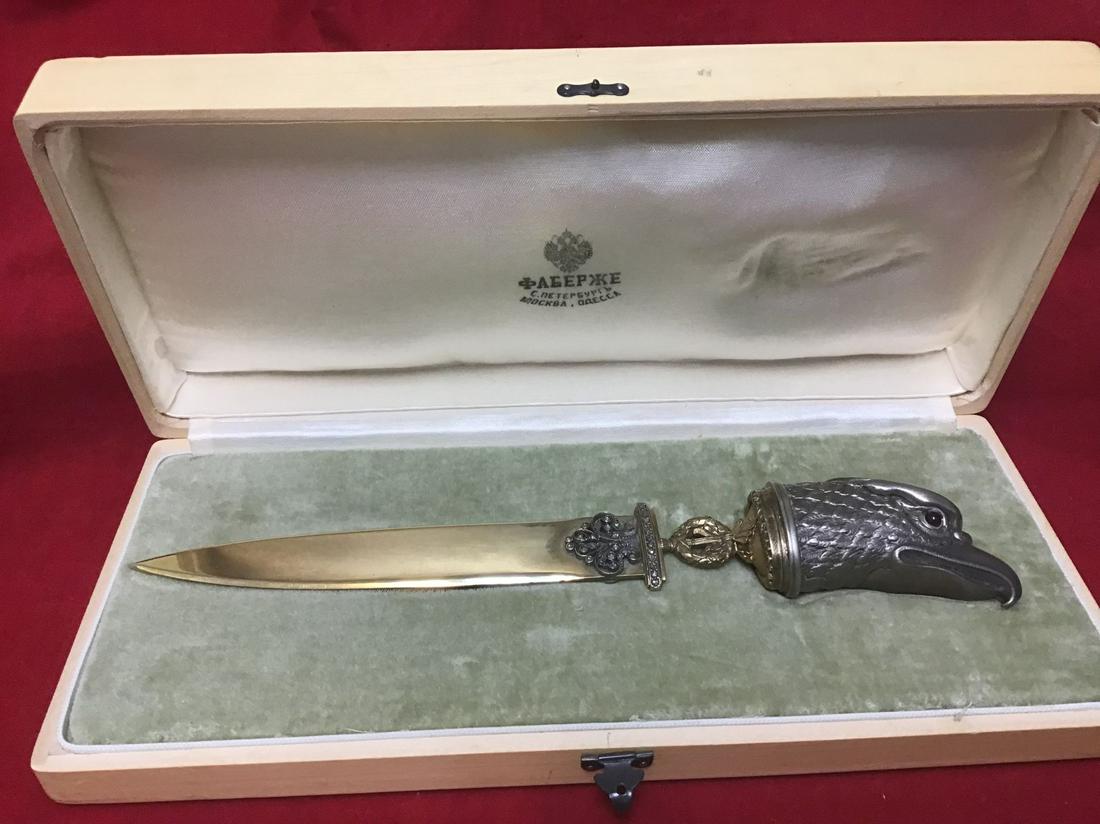 Russian Antique Silver rose cut Diamond letter opener, stamped 84 and maker marks , 8.4 inches (21: Russian Antique Silver rose cut Diamond letter opener, stamped 84 and maker marks , 8.4 inches (21 centimeter) 4.5 oz . (134 grams)