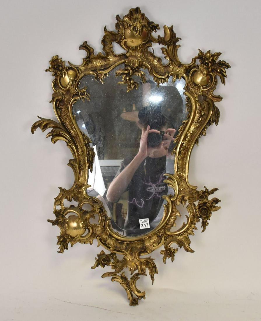Brass Rococo Style Mirror, 29"h x 19"w (1 of 4)