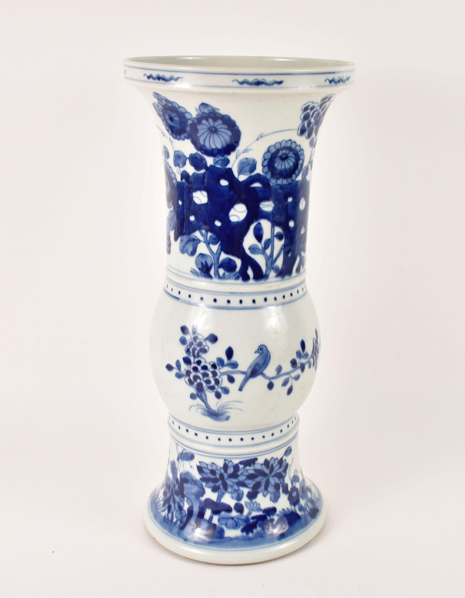 Chinese Blue & White Porcelain Beaker Vase - A Gu-form "beaker" vase featuring florals accented with (1 of 7)