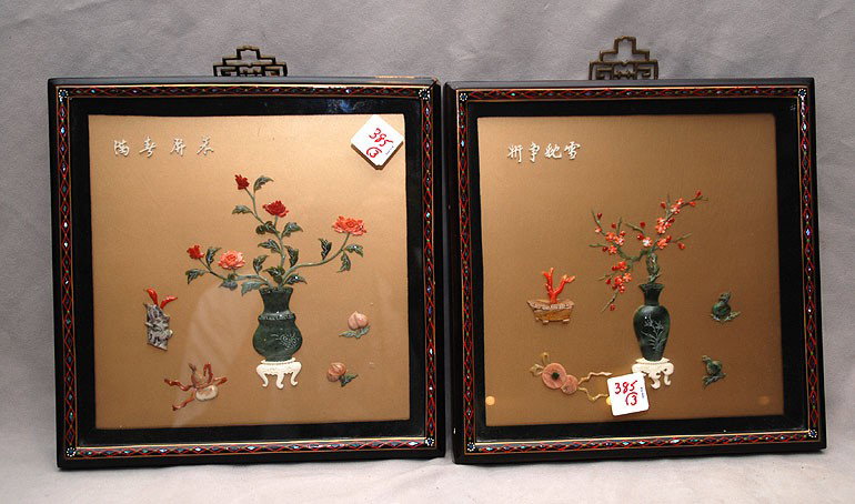 Three piece shadow box set of jade and ivory; one : Three piece shadow box set of jade and ivory; one is 36" L x 13" w incl. Frame, two are 10" x 10" incl. Frame.