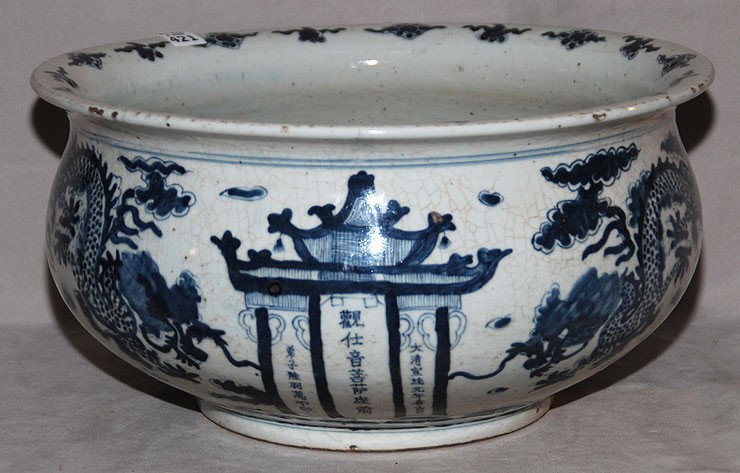 Large blue & white Chinese ironstone bowl (some ro: Large blue & white Chinese ironstone bowl (some roughage to rim) 8"h x 15"w