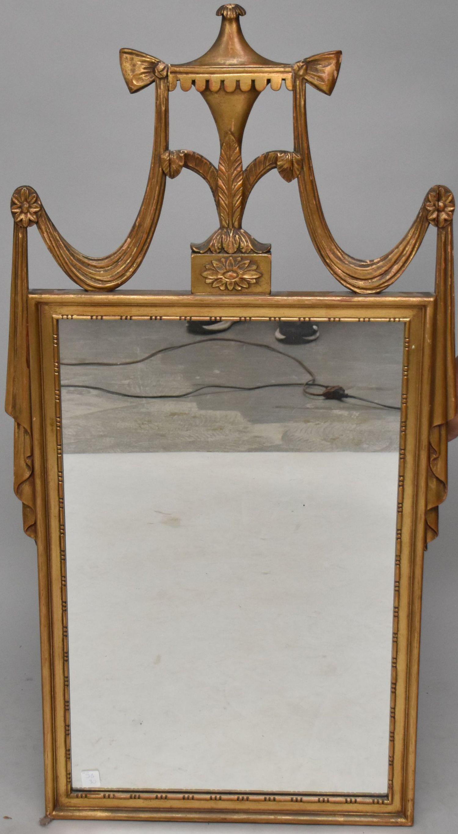 Gold Framed Mirror with Carved Plume & Drape Motif, 45"h x 23"w (has been reglued) (1 of 5)