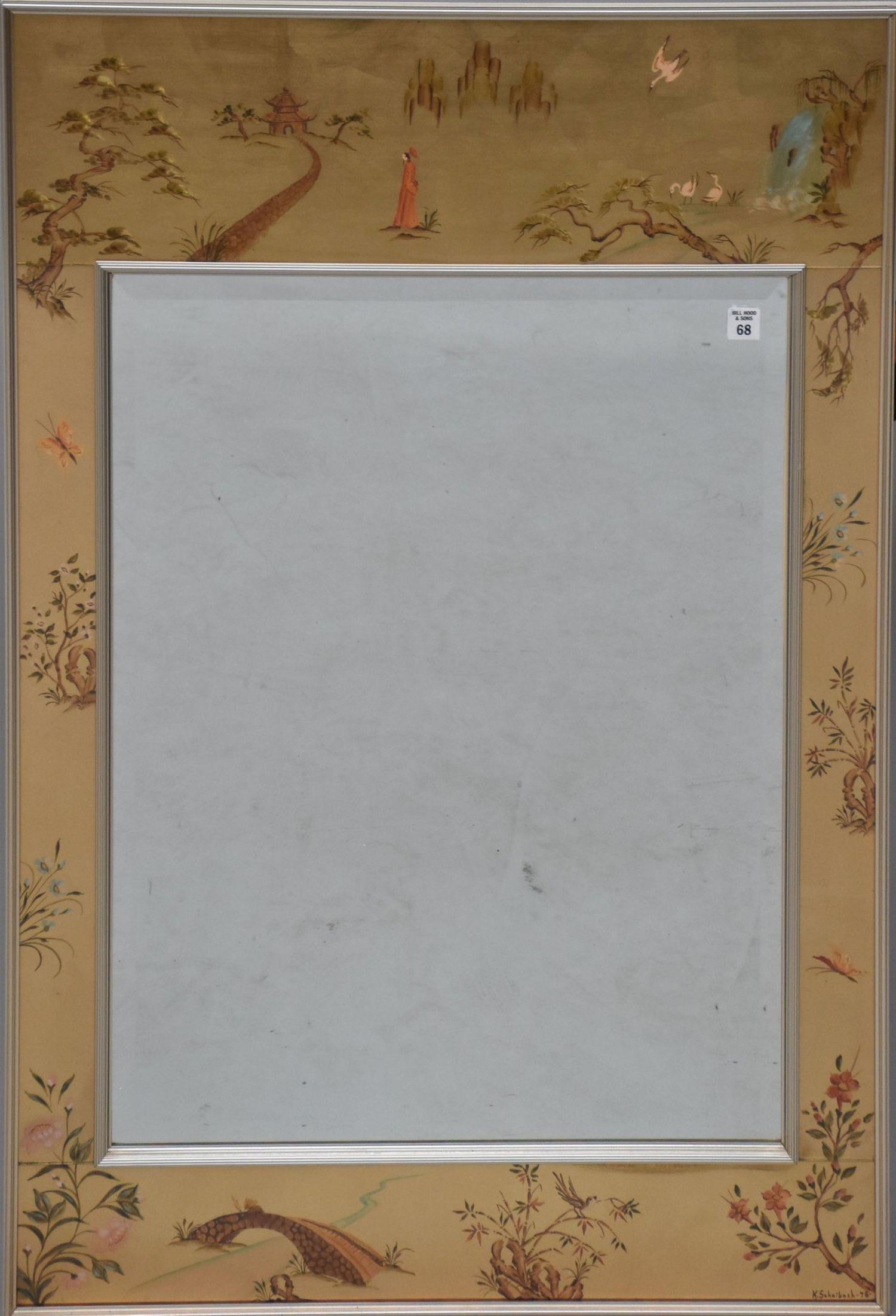 La Barge Mirror, Gold Foil Frame with Design, 42"h x 28"w (1 of 5)