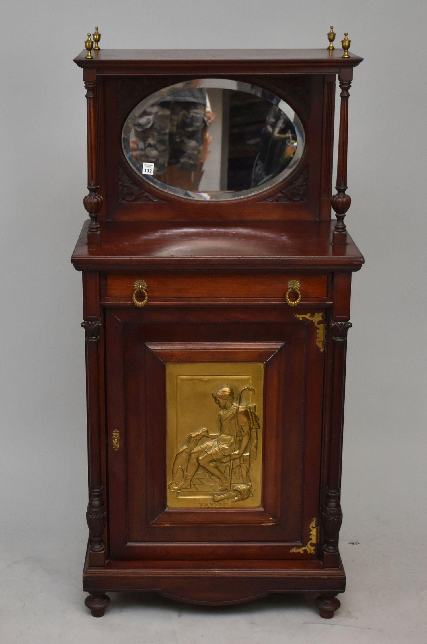 Mahogany Hall Server, Circa 1900, Mirrored Back Above Single Door Cabinet with Brass Panel In: Mahogany Hall Server, Circa 1900, Mirrored Back Above Single Door Cabinet with Brass Panel In Relief, 53"h x 25"w x 15 1/2"d