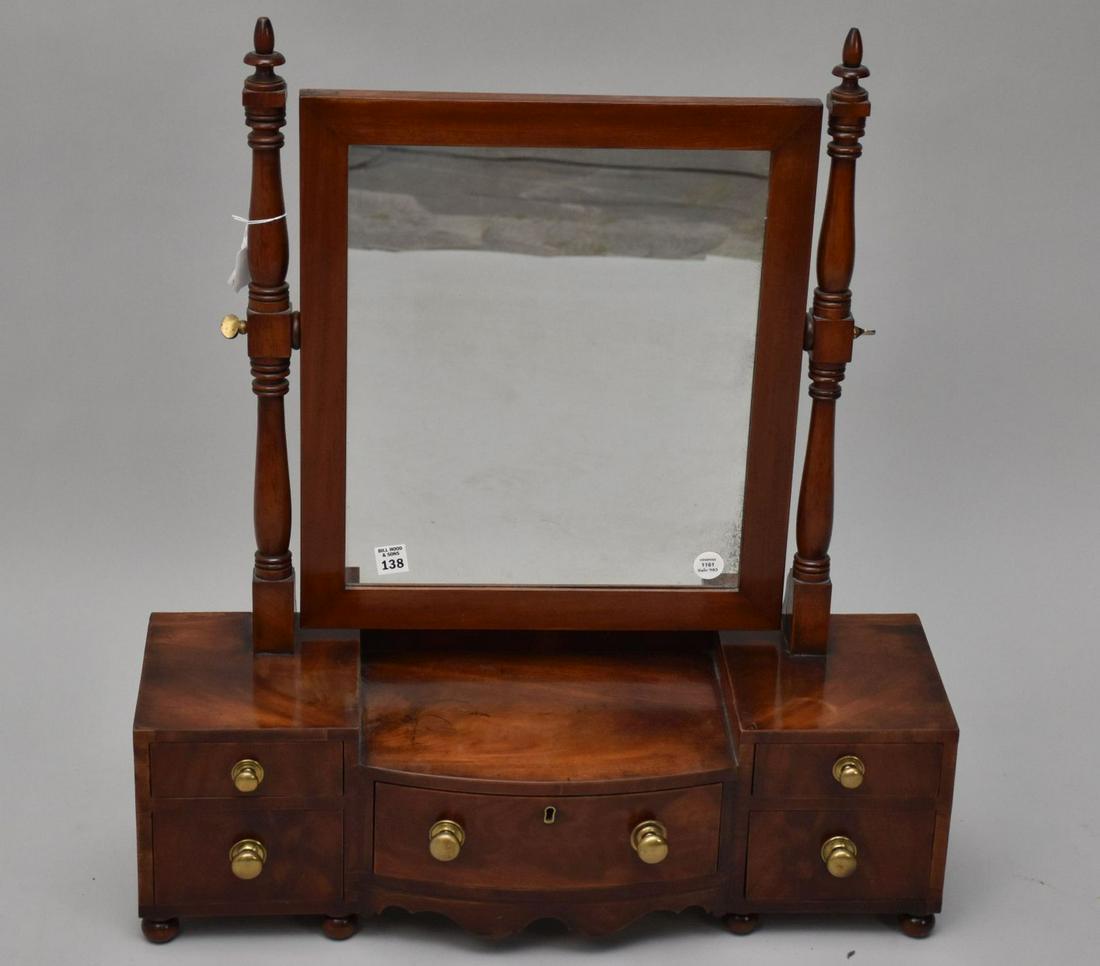 Diminutive Mahogany Shaving Stand, English 19th c, 5 Drawers with Swivel Mirror, 28"H x 29"w x 8"d (1 of 4)