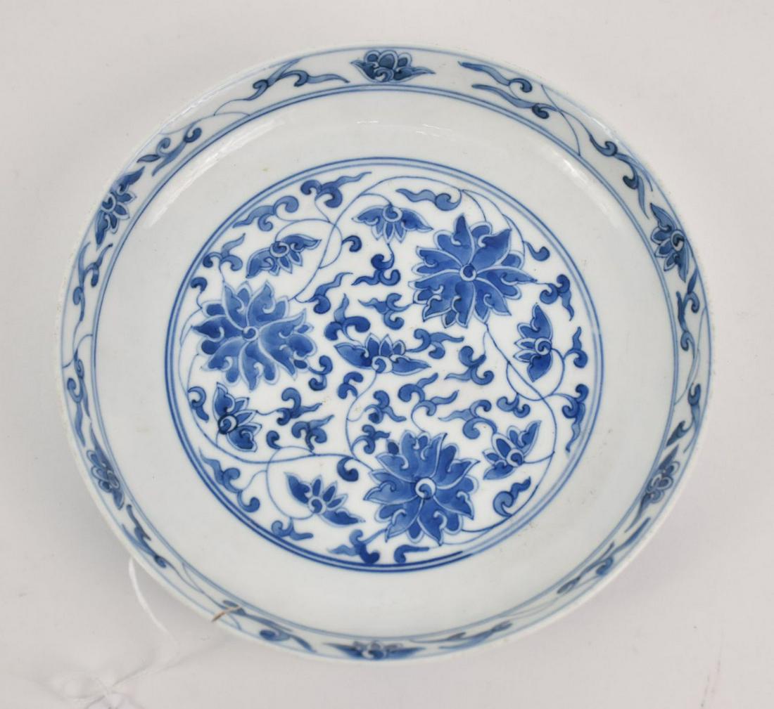 Chinese Blue & White Porcelain Plate - A shallow dish with foliate decoration in blue underglaze. (1 of 6)