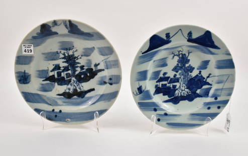 Two Antique Kosometsuke Tianqi Chinese Porcelain Blue & White Plates - Two early porcelain plates: Two Antique Kosometsuke Tianqi Chinese Porcelain Blue & White Plates - Two early porcelain plates made in China for the 17th century Japanese market. Each of the plates are feature a figural