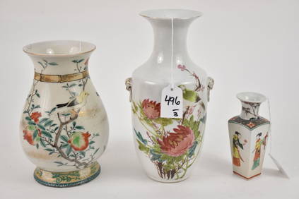 Three Chinese Famille Verte & Rose Enameled Porcelain Vases - Comprising: a) a Famille Rose baluster (1 of 11)