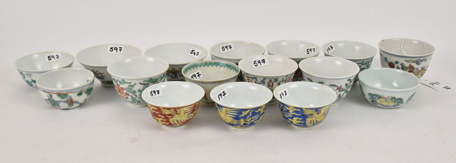 Set of 16 Chinese Porcelain Tea Cups with Enamel Decoration Doucai - 16 assorted Chinese porcelain (1 of 9)