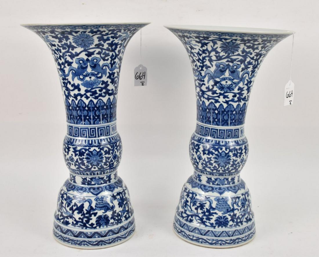 Pair Chinese Blue & White Porcelain Gu-Form Vases - A pair of porcelain beaker/Gu-form vases with (1 of 7)