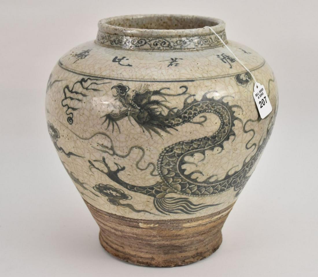 Large Chinese Dragon Motif Cizhou-Type Ceramic Jar - A stoneware pottery jar with an upper body of (1 of 7)