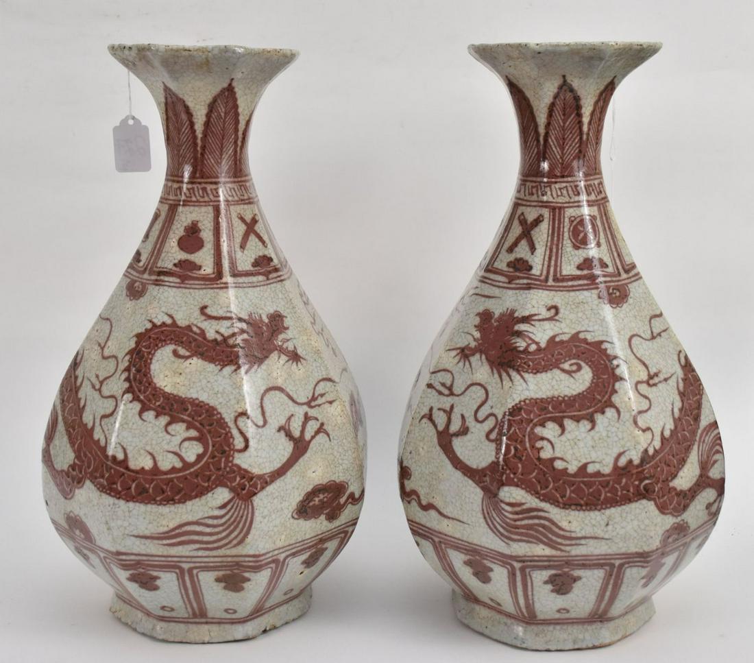 Pair Chinese Red Underglaze Ceramic Vases - A pair of 8-sided pear-shaped vases of earthenware (1 of 9)